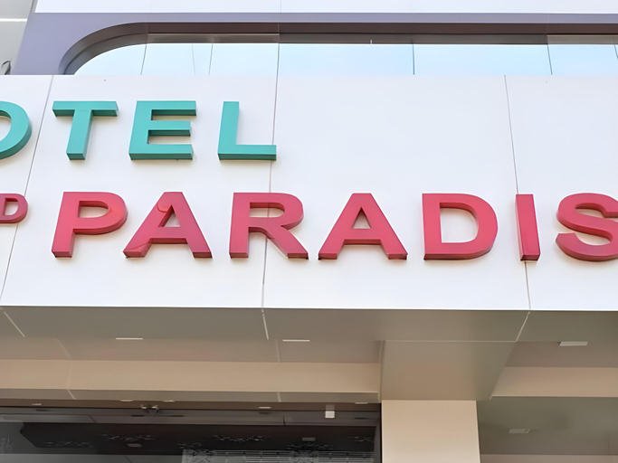 Exterior & Views, Hotel Grand Paradise, Vadodara