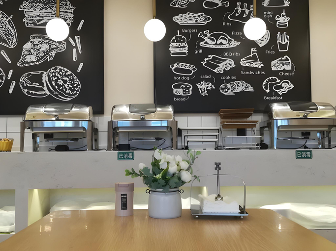 Food & Drinks 4, Green Tree Inn Fuyang Funan County Tianzhu Square, Fuyang