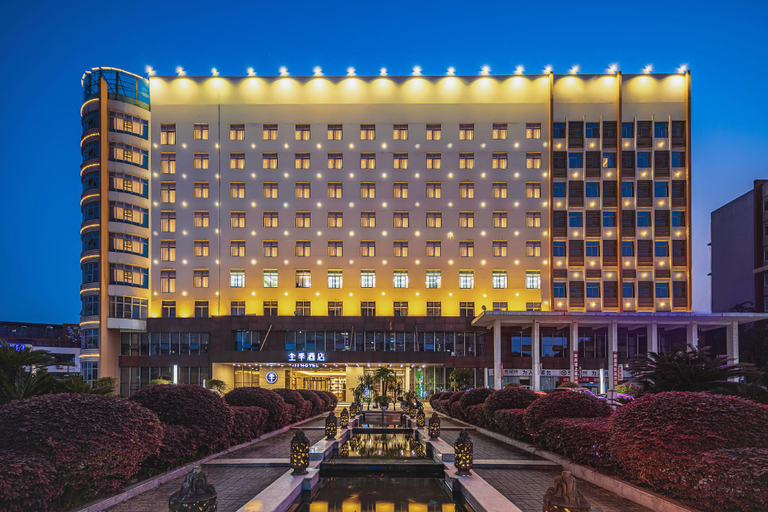 Exterior & Views 1, Ji Hotel Zigong, Zigong