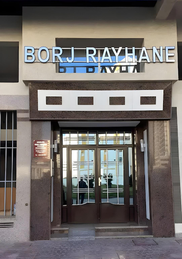 2, Apartment borj rayhane, Tanger-Assilah
