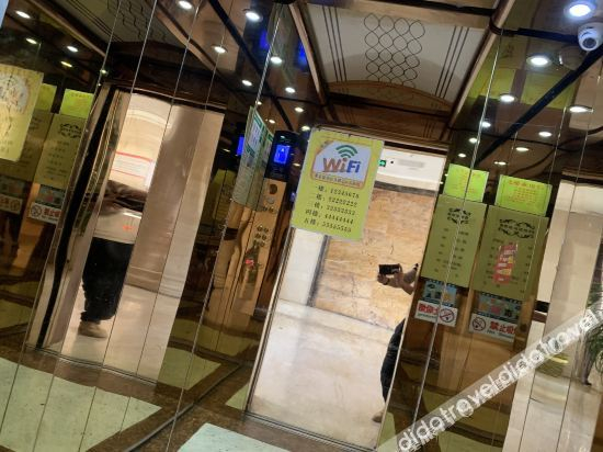 Others 2, XJY HOTEL, Lishui