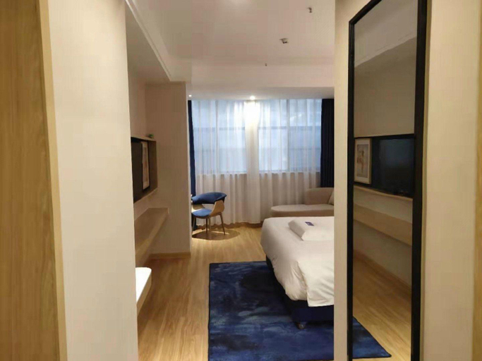 Bedroom 2, Kyriad Marvelous Hotel Yiyang Ziyang, Yiyang