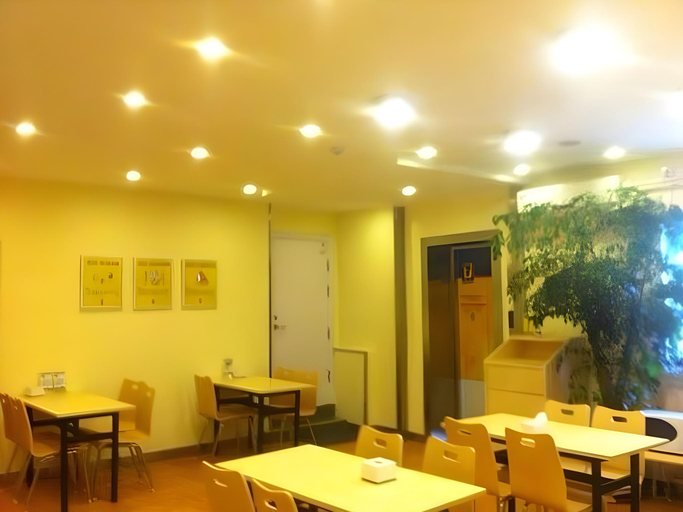 Food & Drinks 4, 7 Days Inn Qingdao Haier Zone Ditie Tower Jiushui West Road, Qingdao