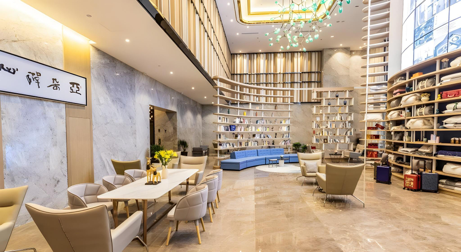 Others 5, Atour Hotel Changsha Municipal Government Financial Center, Changsha