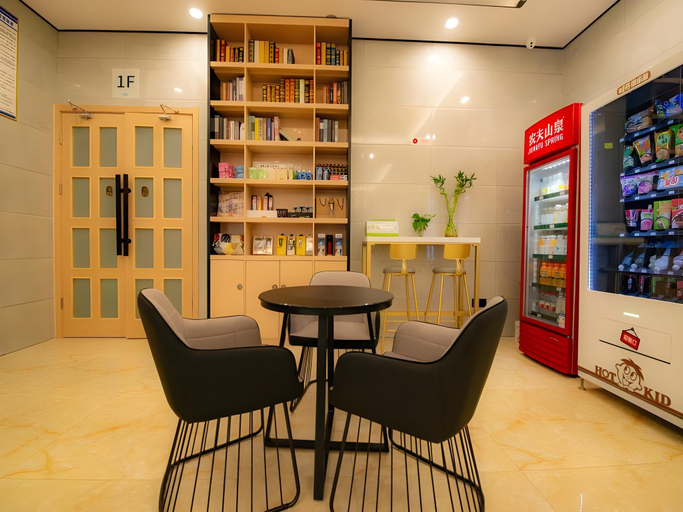 Food & Drinks 4, VX Xuzhou Yunlong District Normal University Yunlong Mountain Scenic Spot Hotel, Xuzhou