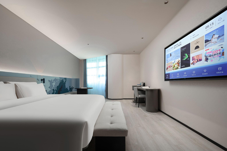 Bedroom 2, Atour Light Hotel Deqing City Center Yuyingfang, Huzhou