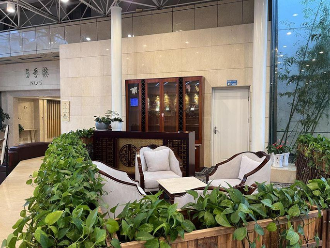 Exterior & Views, Huai An Hotel, Huai'an