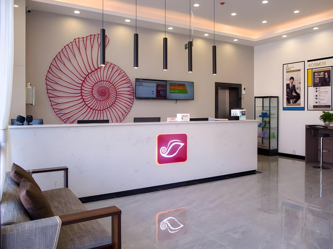 Others 5, Shell Hotel Anhui Bozhou Woyang County Lexing Road Bus Station, Bozhou