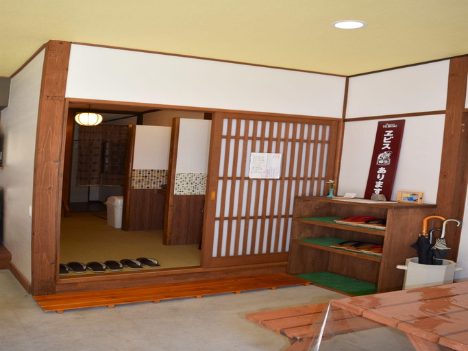Bedroom 3, Kikusuisou, Kusatsu