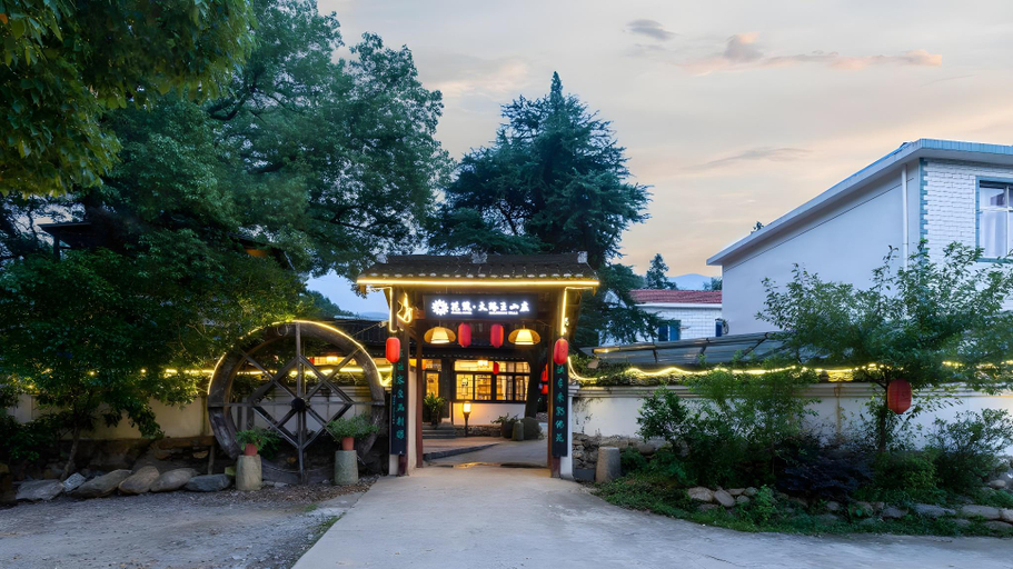 Exterior & Views 3, Floral Hotel Lushan Mountain Daluwang Villa, Jiujiang