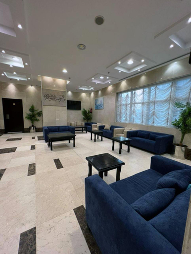 Others 2, Sari Al-Rawabi Hotel, Makkah