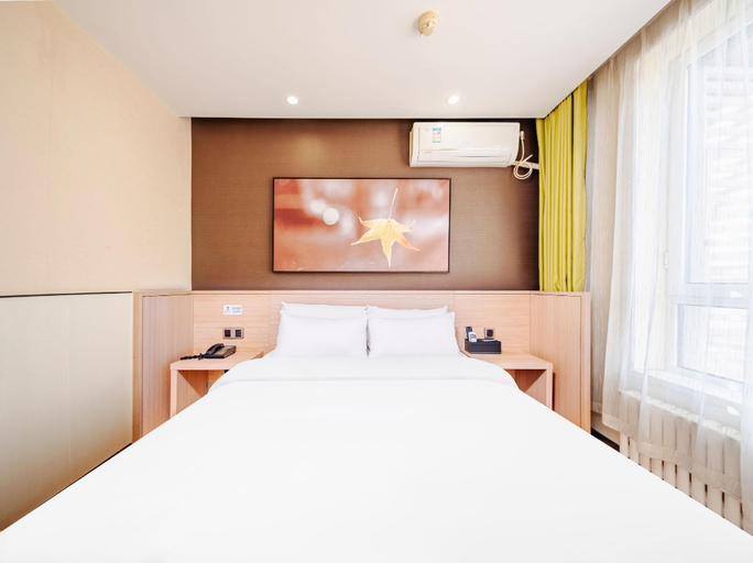 Bedroom 3, IU Hotels·Tangshan No.1 Middle School North Youyi Road, Tangshan