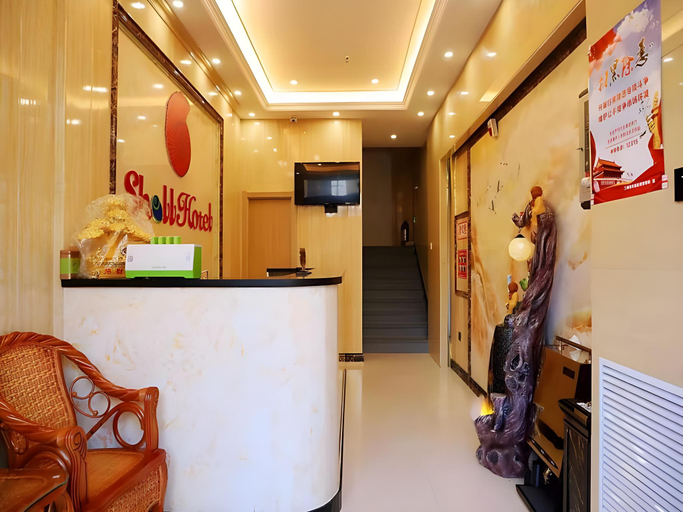 Others 4, Shell Hotel Lanzhou West High-Speed Railway Station Tumendun Metro Station Exit C, Wenzhou