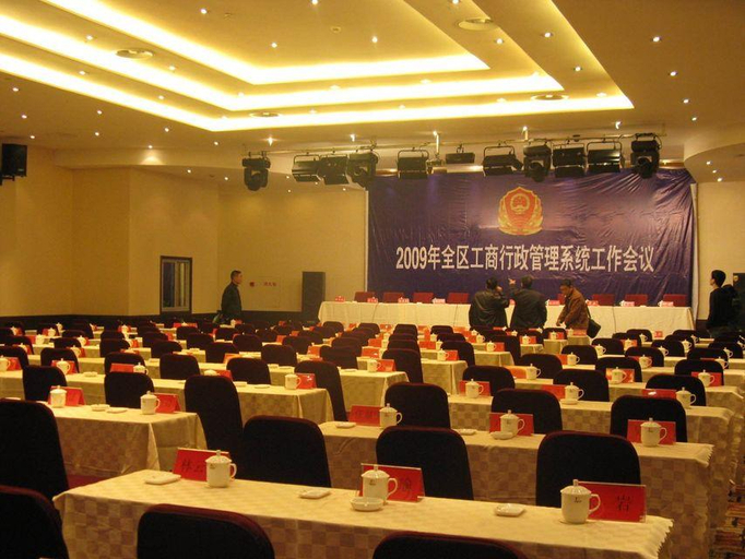 Others 5, ホテル, Taizhou