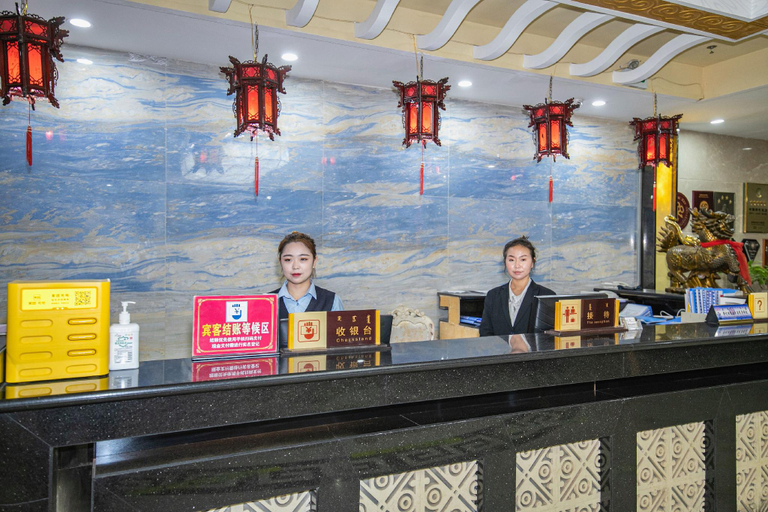 Others 4, Balin Hotel, Chifeng