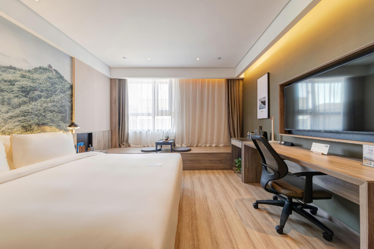 Bedroom 2, Atour Hotel Xi'an High -Tech Semiconductor Industry Park, Xi'an