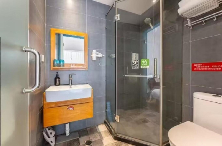 Bathroom 5, 杭州秋山大叔民宿, Hangzhou