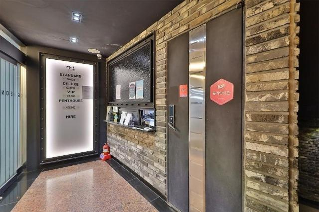 Others 5, Gain Hotel, Haeundae