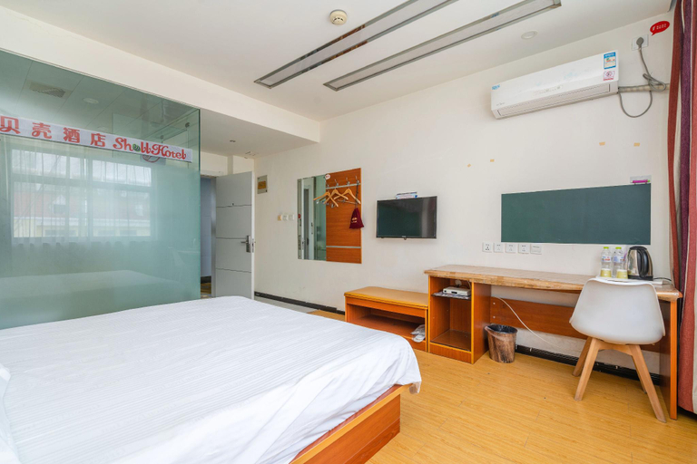 Bedroom 2, Shell Hotel Binzhou College, Zibo