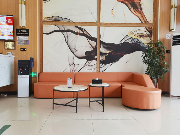 Others 4, Green Tree Inn Changzhou Liyang Zhongguancun Innovation Park, Changzhou