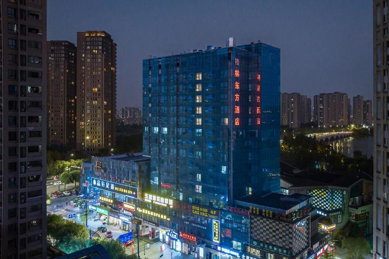 Others 5, GreenTree Eastern Hotel Shaoxing Keqiao Jindizizaicheng, Shaoxing