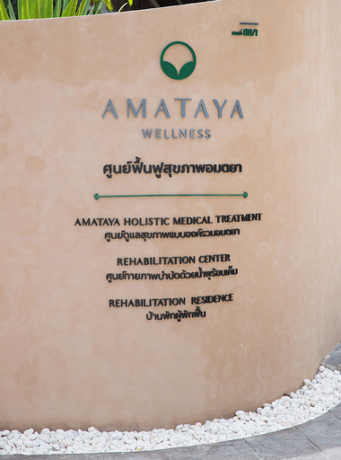 Exterior & Views 2, Amataya Wellness, Khlong Thom