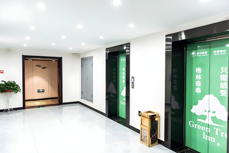 Others 5, GreenTree Inn Handan Train Station Express Hotel, Handan