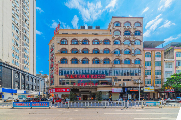 Exterior & Views, Jinyunge Hotel Pingnan, Guigang