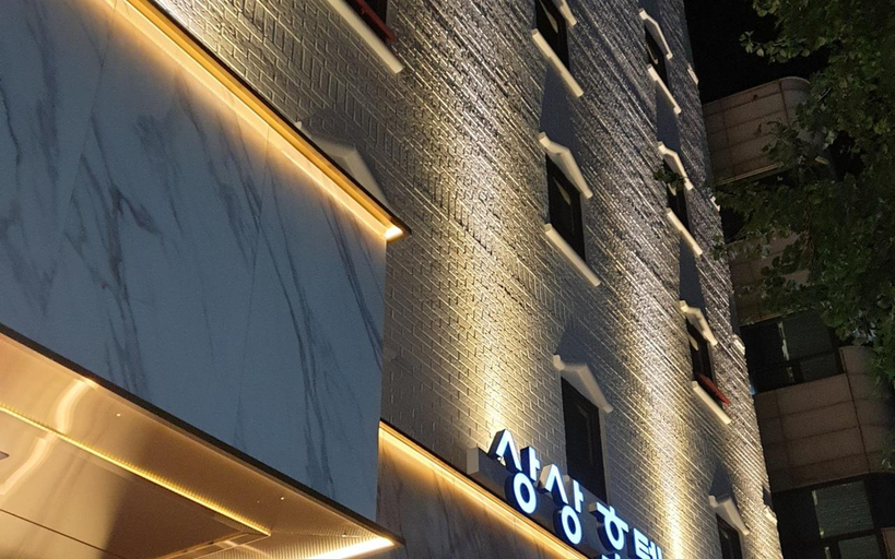 Others 1, SangSang Hotel, Anyang