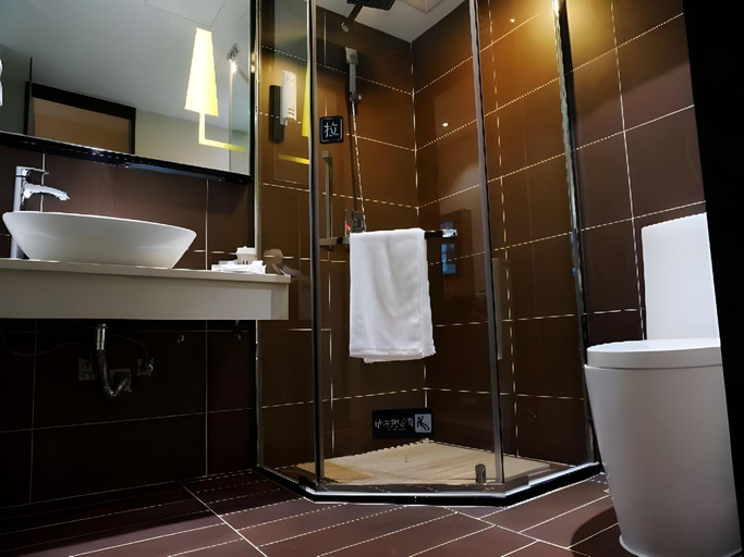 Bathroom 4, IU Hotel Chongqing Hechuan Pedestrian Street Darunfa Branch, Chongqing