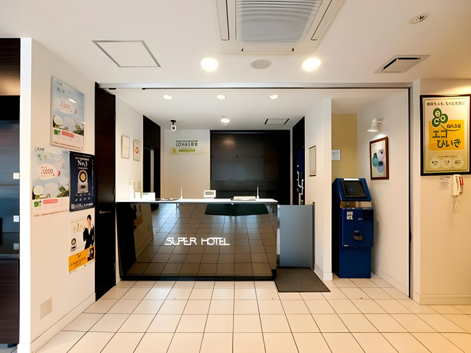 Public Area 2, Super Hotel Hofu Ekimae, Hōfu