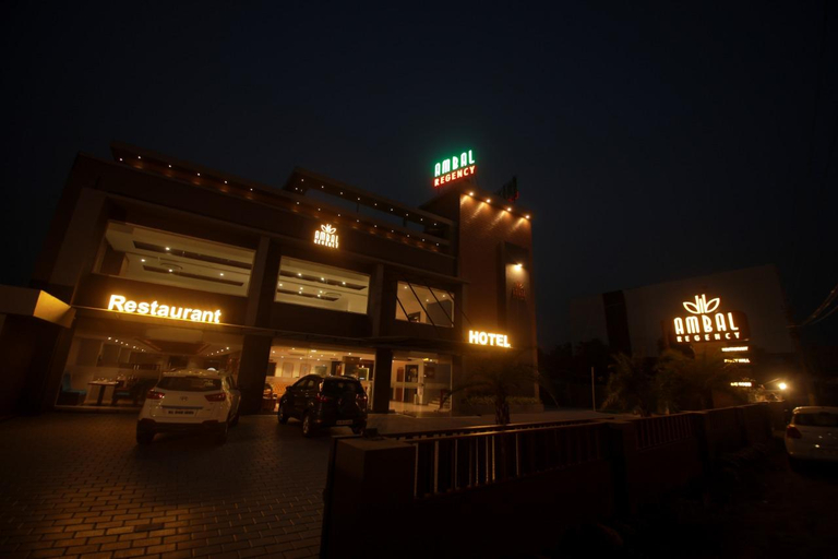 Exterior & Views 2, Ambal Regency, Thrissur