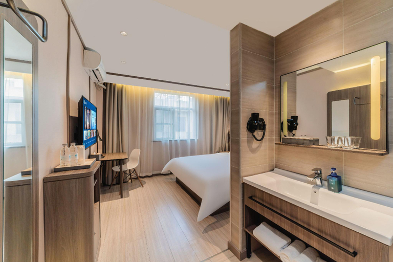 Bathroom 4, Hanting Hotel Jieyang Jinxianmen, Jieyang
