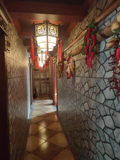 Others 5, Tianjin Jixian Libo Family Farmstay, Tianjin