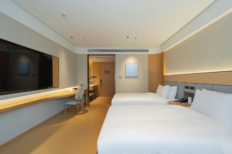 Bedroom, Ji Hotel Nantong Railway Station South Square, Nantong