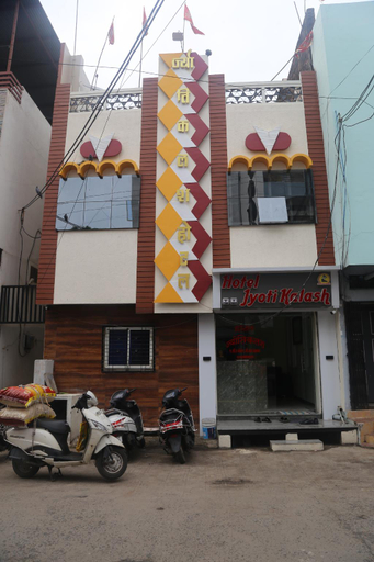 Exterior & Views 4, Hotel Jyotikalash, Ujjain
