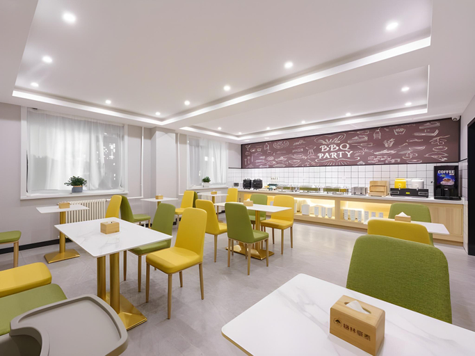 Food & Drinks 4, Green Tree Inn Dalian Railway Station People's Square Metro Station, Dalian
