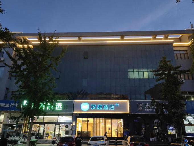 Exterior & Views 1, Hanting Hotel Tangshan Qianxi, Tangshan