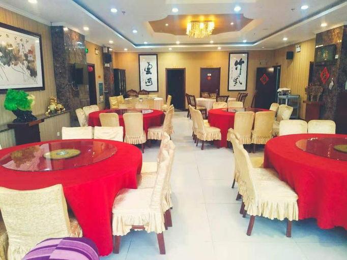 Food & Drinks 5, GreenTree Inn Xingtai Railway Station Business Hotel, Xingtai