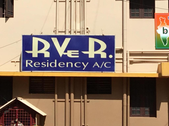 Exterior & Views, R. VE. R Residency, Thanjavur