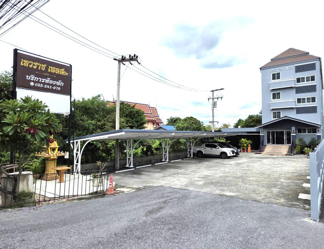 Others 4, Taevaraj Place, Phra Nakhon Si Ayutthaya