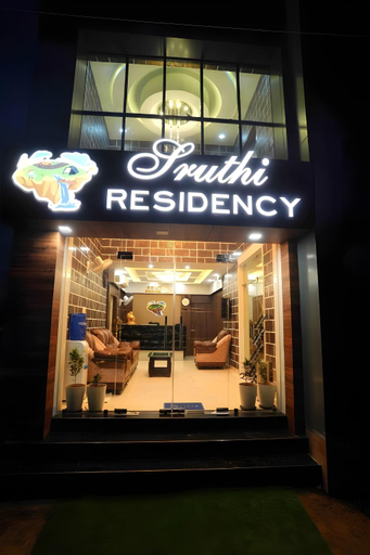Exterior & Views, Sruthi Residency, Thiruvananthapuram