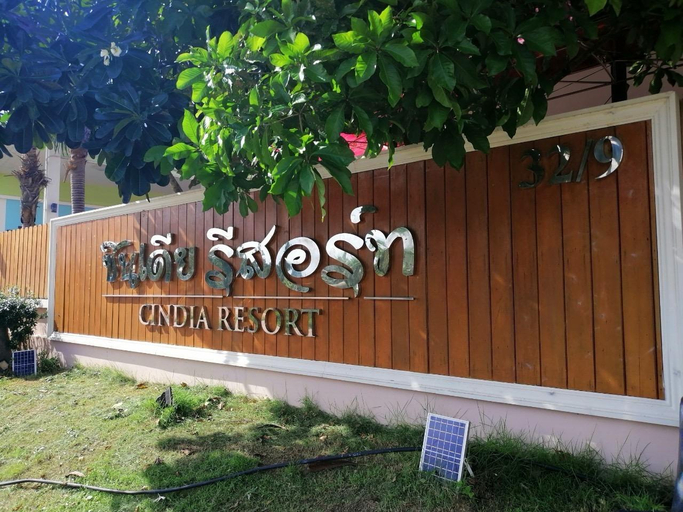 Others 5, Cindia Resort, Phunphin