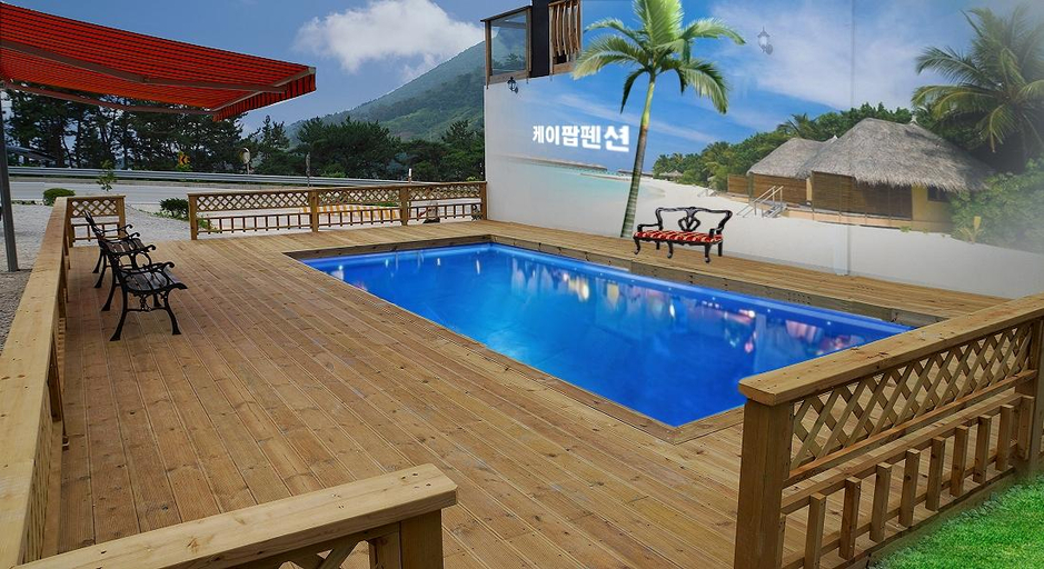 Sport & Beauty 4, Byeonsanbando kpop pension, Buan