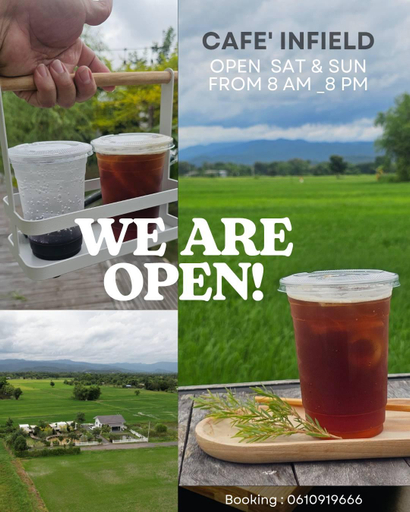 Food & Drinks 4, Infield view na, Muang Nakhon Nayok
