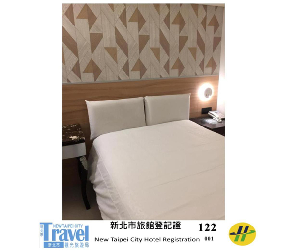 Others 5, Ji Pin Hotel, New Taipei City