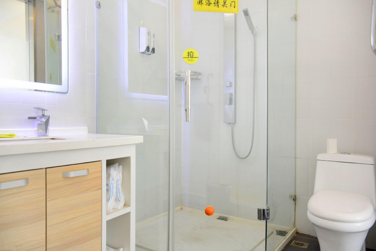 Bathroom 3, 7 Days Inn·aiyuan South Railway Station, Taiyuan