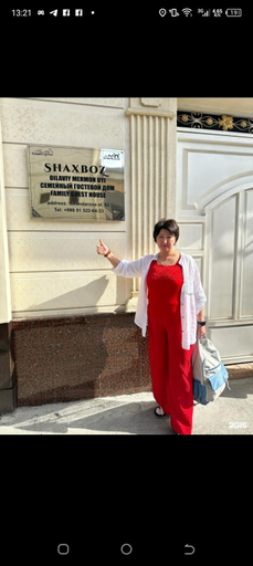 Others 4, Shaxboz Guest House, Samarkand