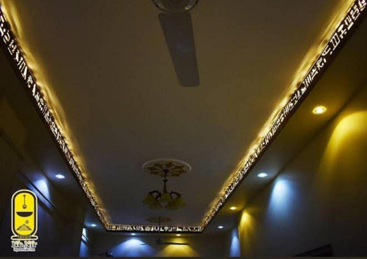 Others 5, Nb Nfr Pyramids Inn, Al-Ahram
