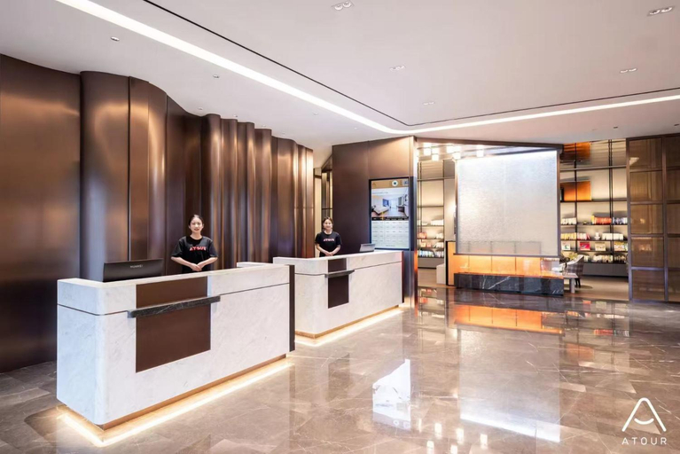 Others 5, Atour Hotel Jinan Daming Lake Beiyuan Street, Jinan